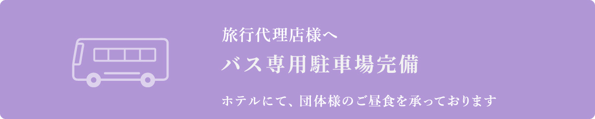 わんわん！ワンダフルウエディング